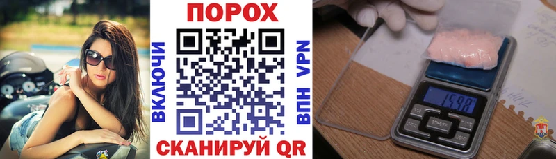 Амфетамин 98% Аша