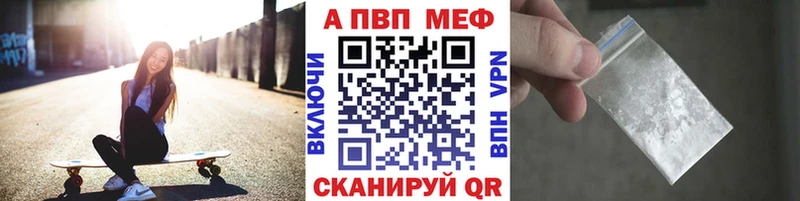 Alfa_PVP СК КРИС Аша