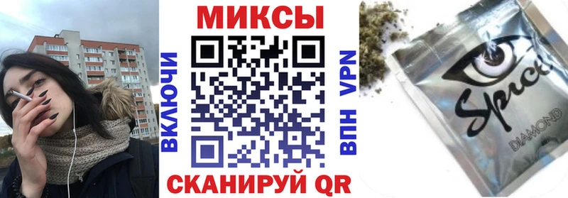 купить  цена  Аша  Бутират бутик 
