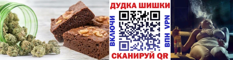 blacksprut ССЫЛКА  Аша  Еда ТГК конопля 