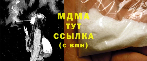 дурь Алексин