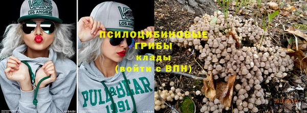 кокаин премиум Алзамай
