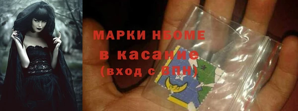 дурь Алексин