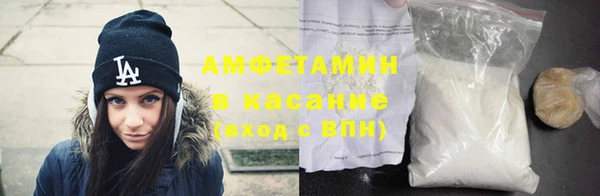 каннабис Алексеевка