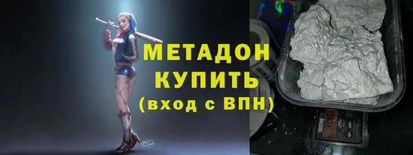 дурь Алексин
