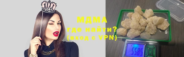 каннабис Алексеевка