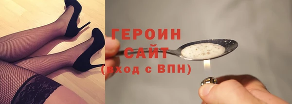 дурь Алексин