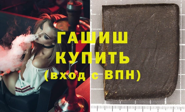каннабис Алексеевка
