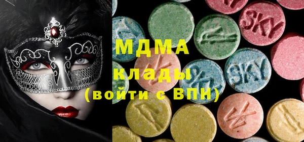 каннабис Алексеевка