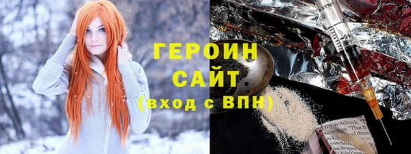 дурь Алексин