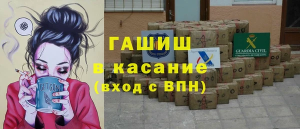 дурь Алексин