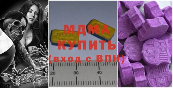 дурь Алексин