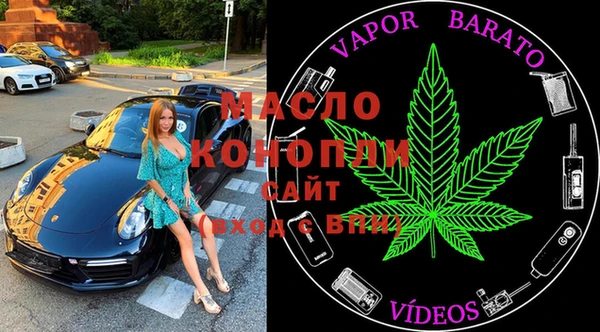 дурь Алексин