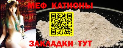 кокс Каменск-Уральский