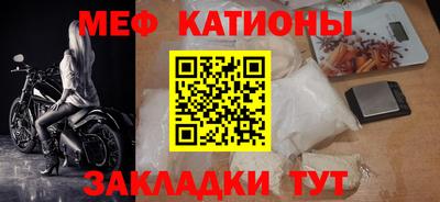 метамфетамин Кизилюрт