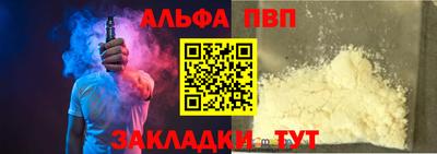 мдма Керчь