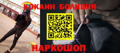 метамфетамин Кизилюрт