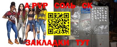 метамфетамин Кизилюрт