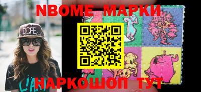 мдма Керчь