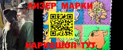 мдма Керчь