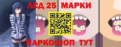 мдма Керчь