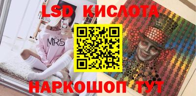 наркотики Кизляр