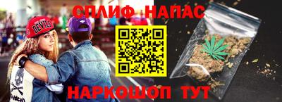 мдма Керчь