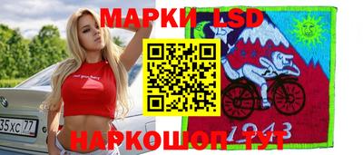 мдма Керчь