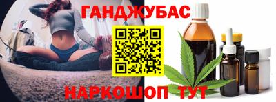 метамфетамин Кизилюрт