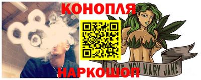 наркотики Кизляр