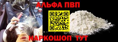мдма Керчь