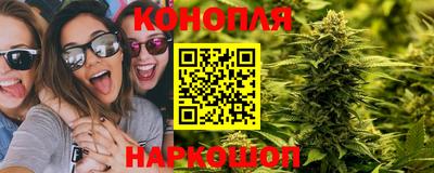 мдма Керчь