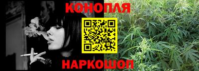 наркотики Кизляр