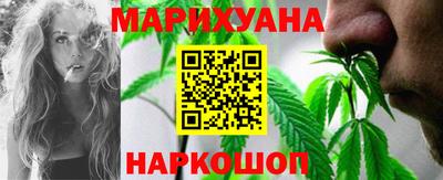 мдма Керчь