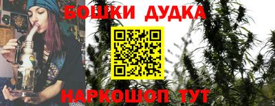 метамфетамин Кизилюрт
