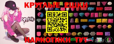 наркотики Кизляр