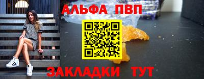метамфетамин Кизилюрт