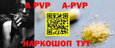 метамфетамин Кизилюрт