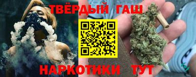 наркотики Кизляр