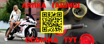 мдма Керчь