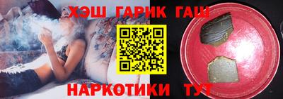 метамфетамин Кизилюрт