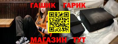 наркотики Кизляр