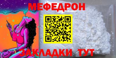 наркотики Кизляр