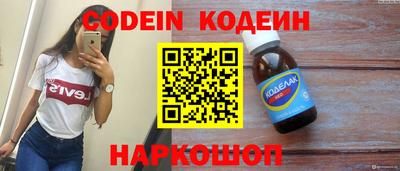 метамфетамин Кизилюрт