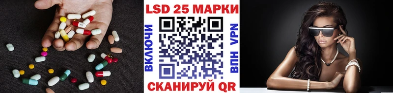 kraken маркетплейс где продают Аша ЛСД экстази кислота